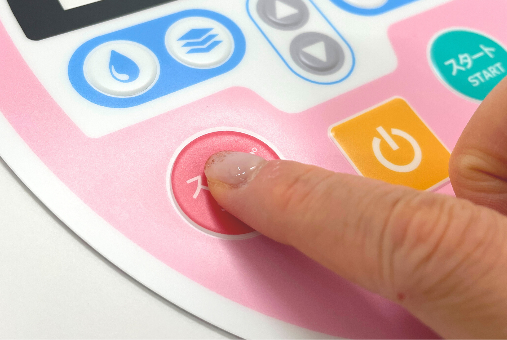 クリック感の明確化