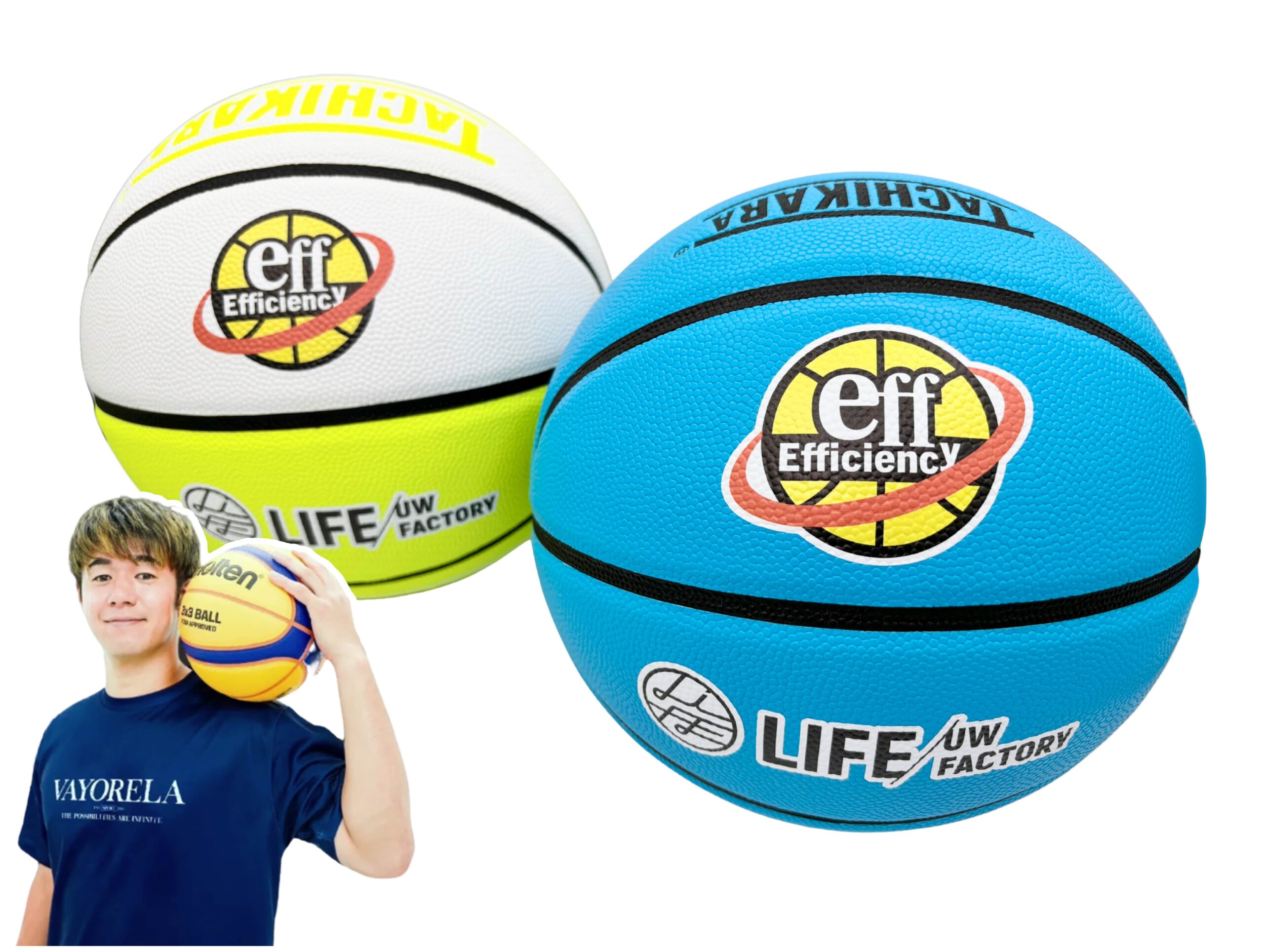 大会の優勝記念品