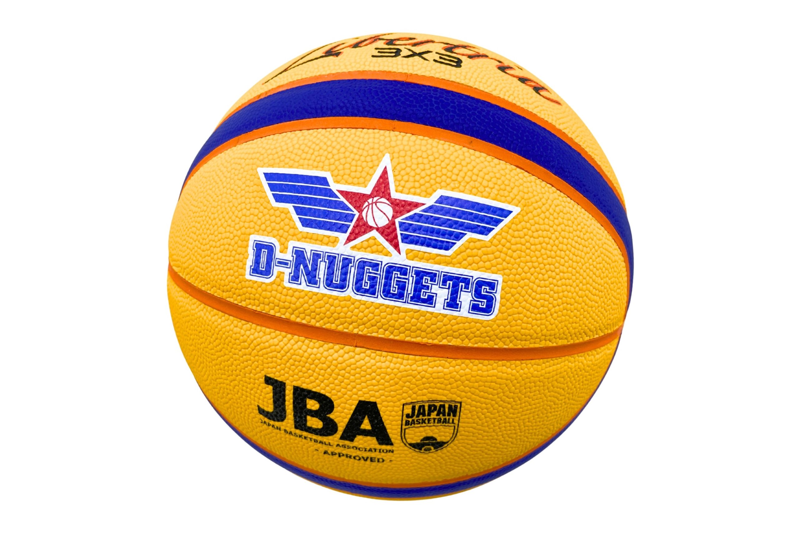 バスケットボールに印刷