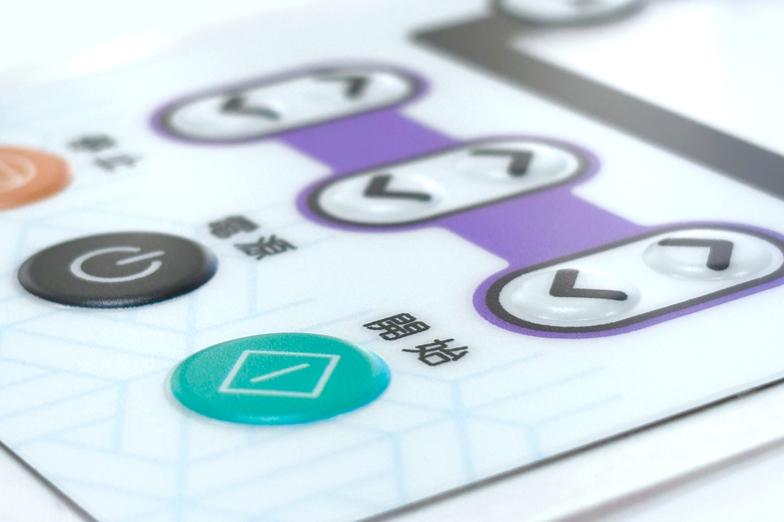 エンボス加工｜料金・納期の目安