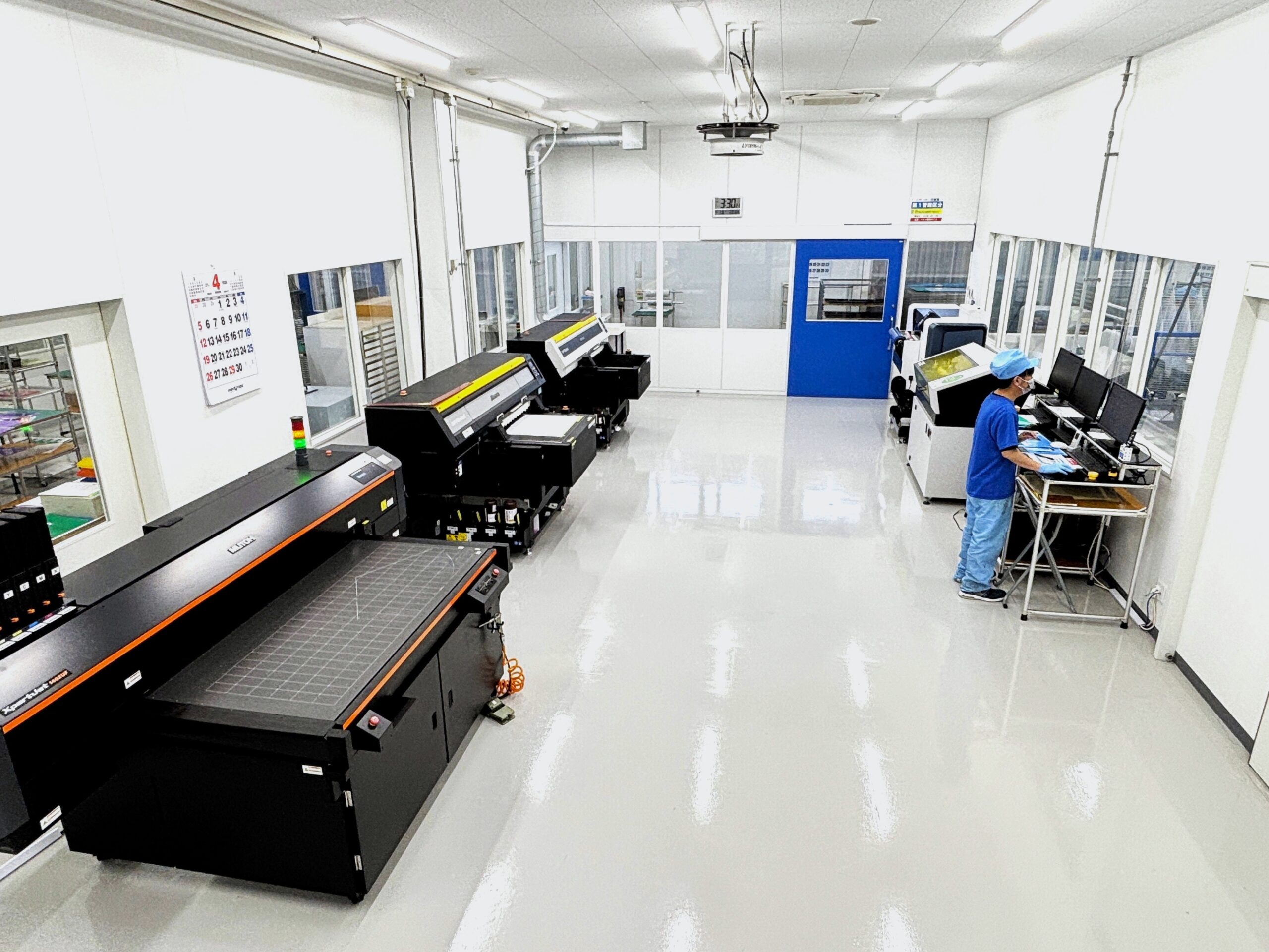 用途に応じた印刷・加工提案