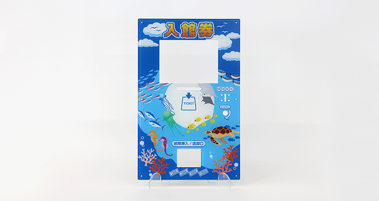 工業銘板 製作事例
