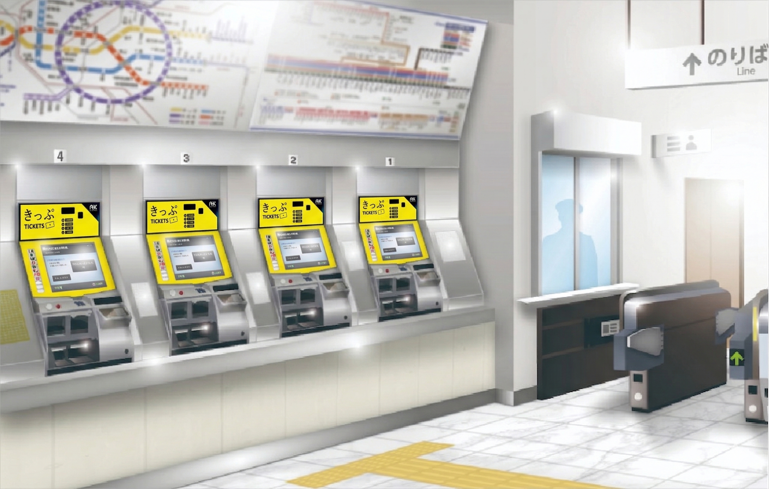 駅券売機の操作パネル